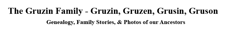 The Gruzin Family